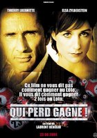 Проигравший забирает все