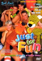 Просто так (видео)