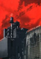 Раммштайн (видео)