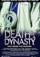 Смерть династии