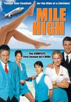 Стюардессы