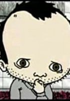 Убивая время