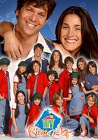 Уголок света