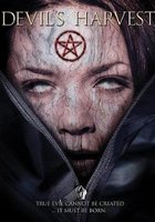 Урожай дьявола