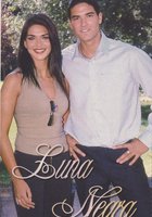 Черная луна