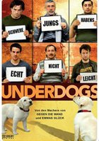 Аутсайдеры