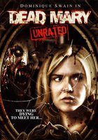 Кровавый пир (видео)