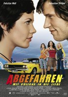 Короли скорости