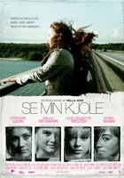 Тихо, крошка