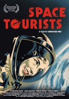 Космические туристы
