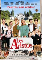 Аристократы