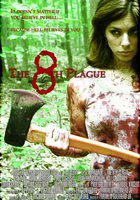 Вечная тьма (видео)