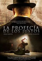 Последнее право