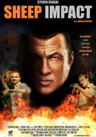 В овечьей шкуре