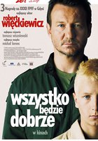 Все будет хорошо