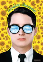 Свет вокруг