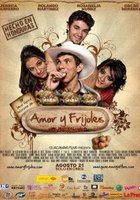 Любовь и фасоль