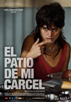 Мой тюремный двор