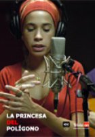 Принцесса трущоб