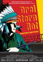 Три красных ракеты