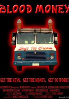 Кровавые деньги