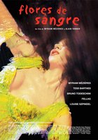 Кровавые цветы