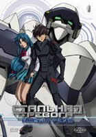 Стальная тревога 3: Новый рейд