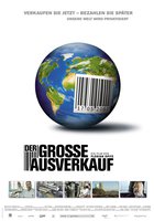 Большая распродажа