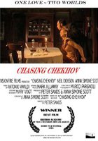 Chasing Chekhov