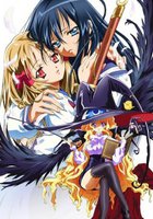 Ями, Шляпа и те, кто путешествуют по книге