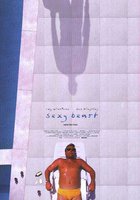 Сексуальная тварь