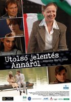 Последний донос на Анну