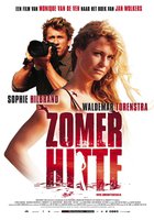 Летняя жара