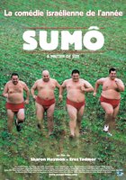 Размер имеет значение