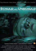 Долг и невиновность