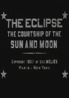 Затмение солнца при полной луне