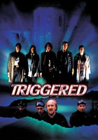 Спустить затвор