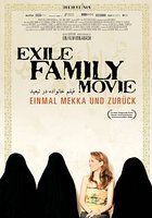 Фильм изгнанной семьи