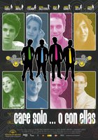 Кофе в одиночку или вместе с ними