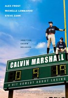 Кельвин Маршалл