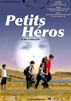 Маленькие герои