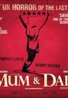 Безумная семейка