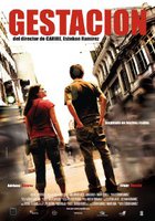 Зарождение