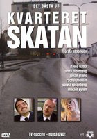 Квартал «Сорока»