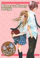 Сладкие капельки (видео)