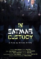 In Satmar Custody