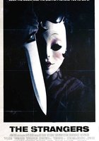 Незнакомцы