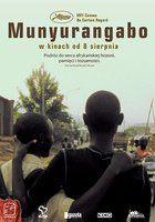 День освобождения