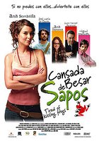 Надоело целовать лягушек