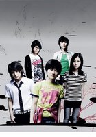 Школа детективов Кью